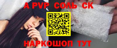 эйфоретик Бугуруслан