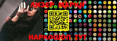 эйфоретик Бугуруслан