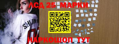 эйфоретик Бугуруслан