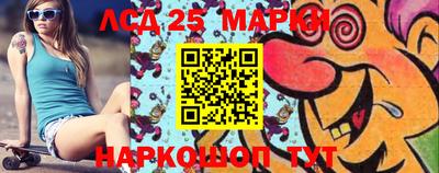 эйфоретик Бугуруслан