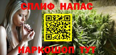 эйфоретик Бугуруслан