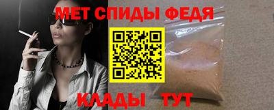 эйфоретик Бугуруслан