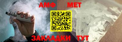 эйфоретик Бугуруслан