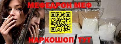 эйфоретик Бугуруслан