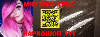 эйфоретик Бугуруслан