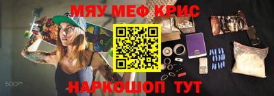эйфоретик Бугуруслан