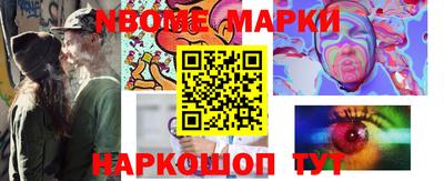 эйфоретик Бугуруслан