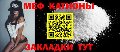 бошки Бузулук